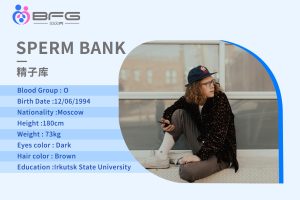 西班牙精英男孩