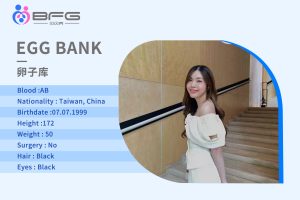台湾女孩卵子捐赠流程
