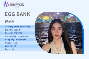 华人女孩卵子捐赠流程