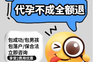 美国生孩子多久可以直接乘飞机回国