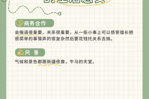 美国单身代孕:抱娃一个月生活感受